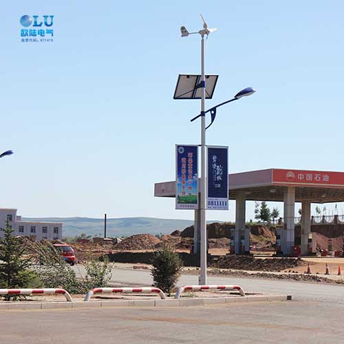 小型風力發電機如何啟動運行？【南京歐陸電氣】三分鐘帶你了解