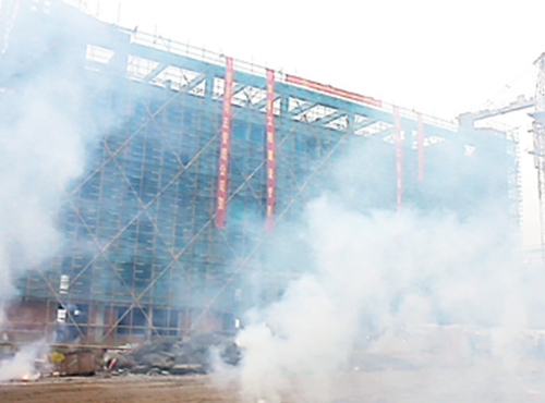 南京歐陸全資子公司 ——“中智產業園”全面封頂