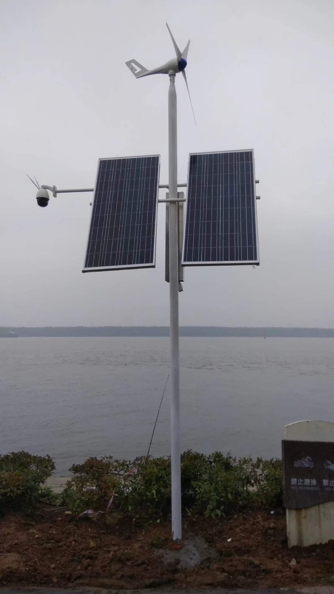 小型風力發電機 使用范圍廣泛 可做監控