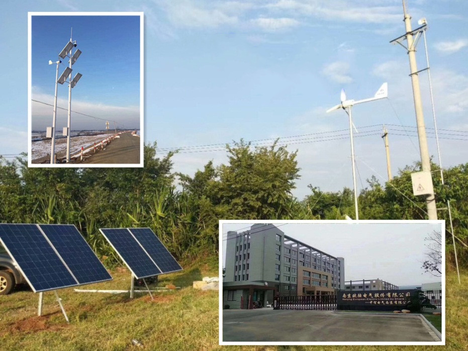 森林監控上用的小型風力發電機，為何都偏向于南京歐陸